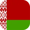Беларусь